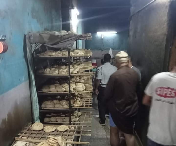 FB_IMG_1722774832079