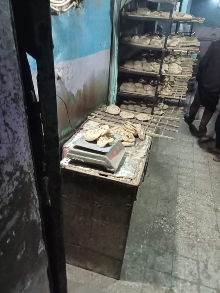 FB_IMG_1722774827410