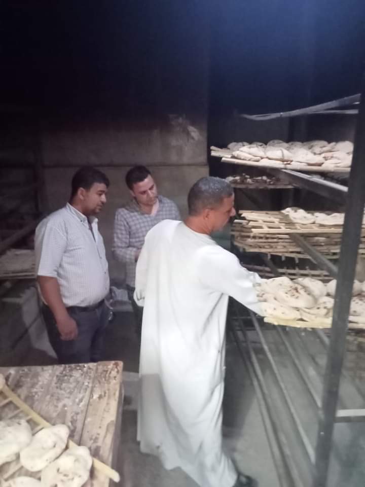 FB_IMG_1722774824913