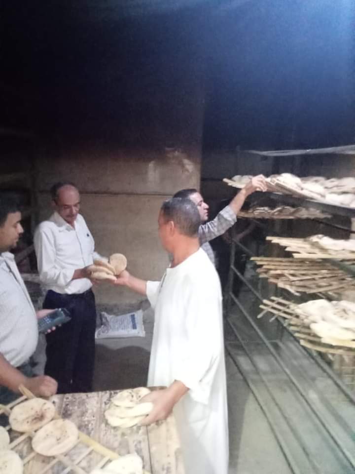 FB_IMG_1722774820241