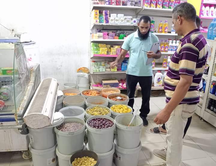 FB_IMG_1723209072084