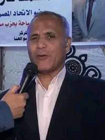 FB_IMG_1723289872816