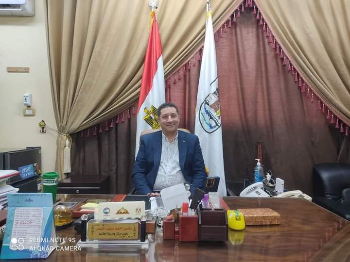 FB_IMG_1723289840485