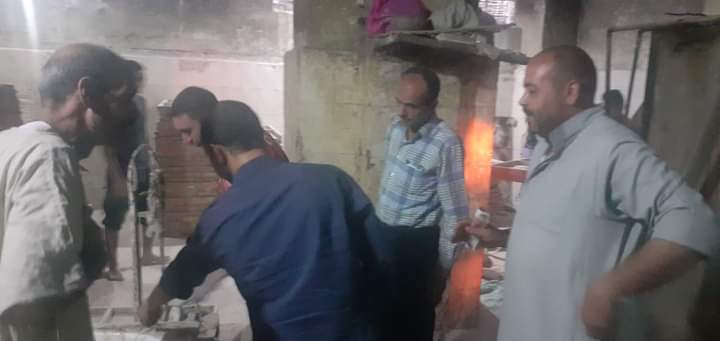 FB_IMG_1723373876101