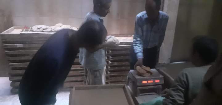 FB_IMG_1723373880342