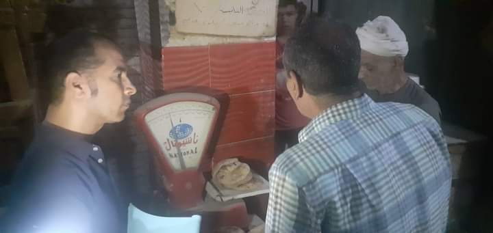 FB_IMG_1723373885130