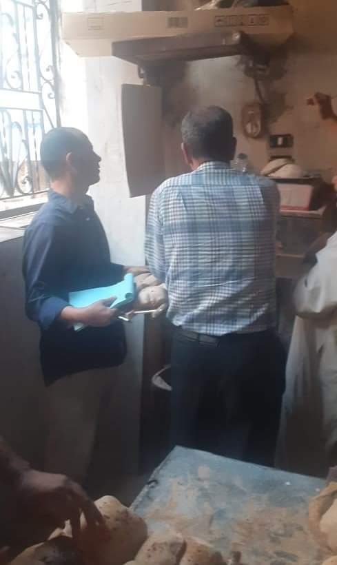 FB_IMG_1723373887456