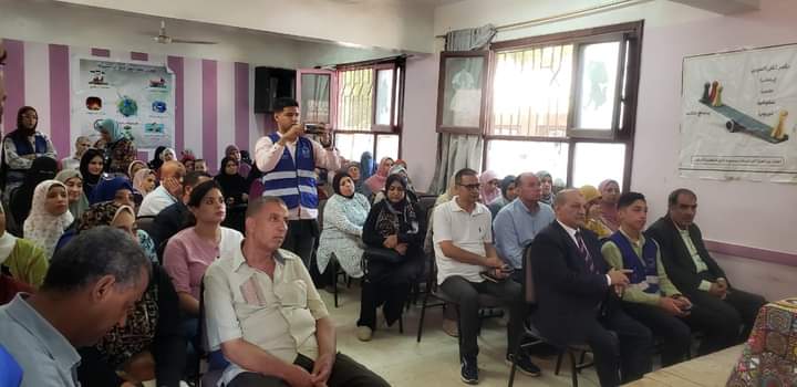 FB_IMG_1723376797575