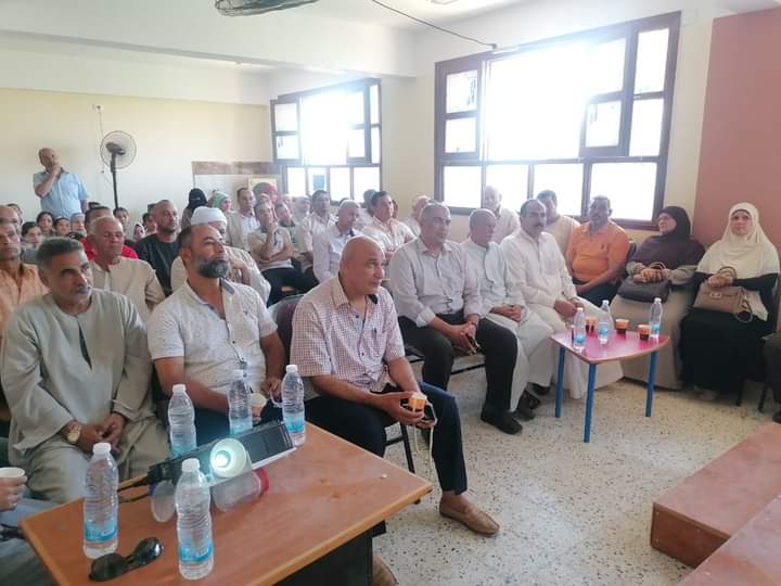 FB_IMG_1723376802783