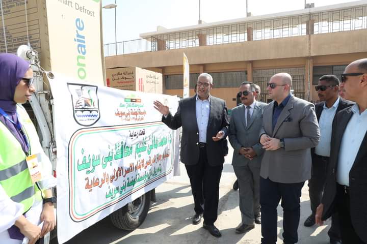 FB_IMG_1723554047423