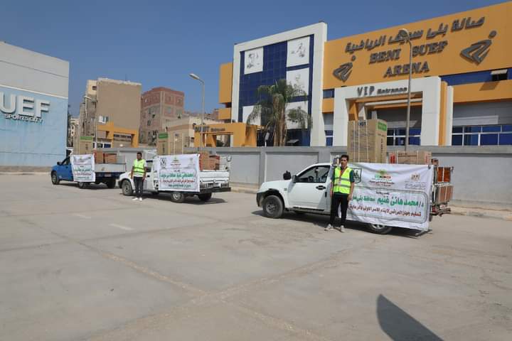 FB_IMG_1723554045371