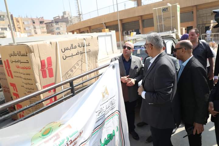 FB_IMG_1723554030488