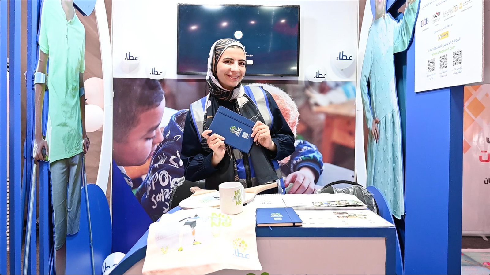 IMG_٢٠٢٤٠٨١٦_١٥٣٤٣٩_58