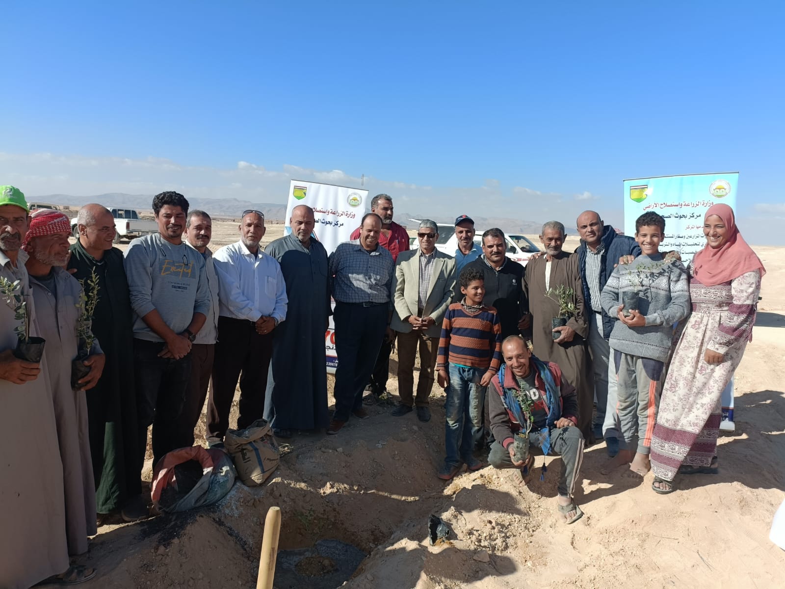 316debbe-dd74-45e3-a24f-c3e3f41c7da1