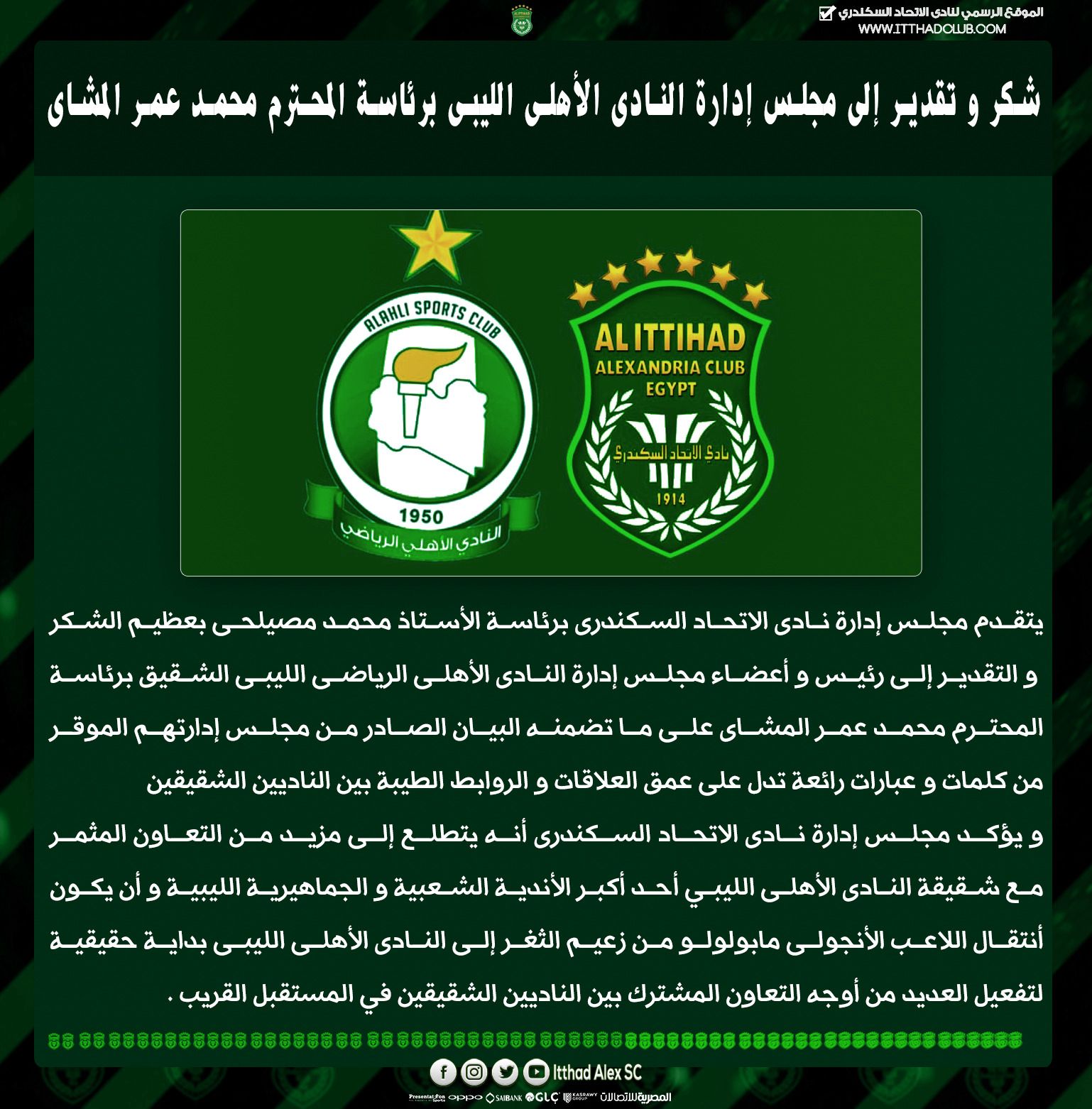 cc4c553f-e902-4ac1-8a22-0c3a07e14b43