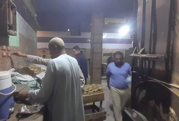 FB_IMG_1724064187645