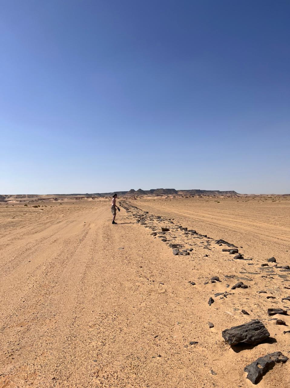 الطريق القديم