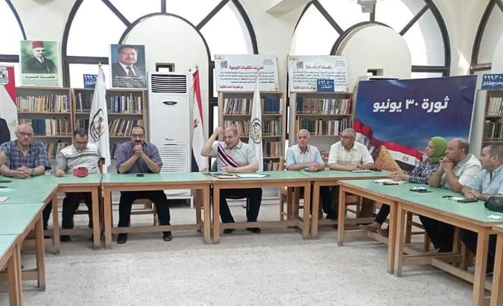 FB_IMG_1724413730452