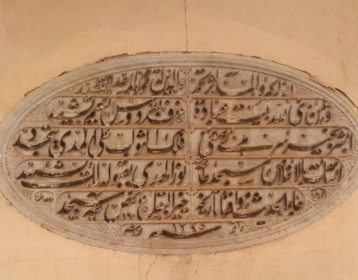 IMG_٢٠٢٤٠٨٢٣_١٦٥٦٣٣
