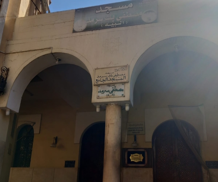 IMG_٢٠٢٤٠٨٢٣_١٦٥٦٠٨