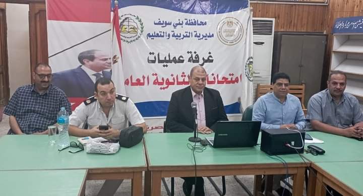 FB_IMG_1724675711877