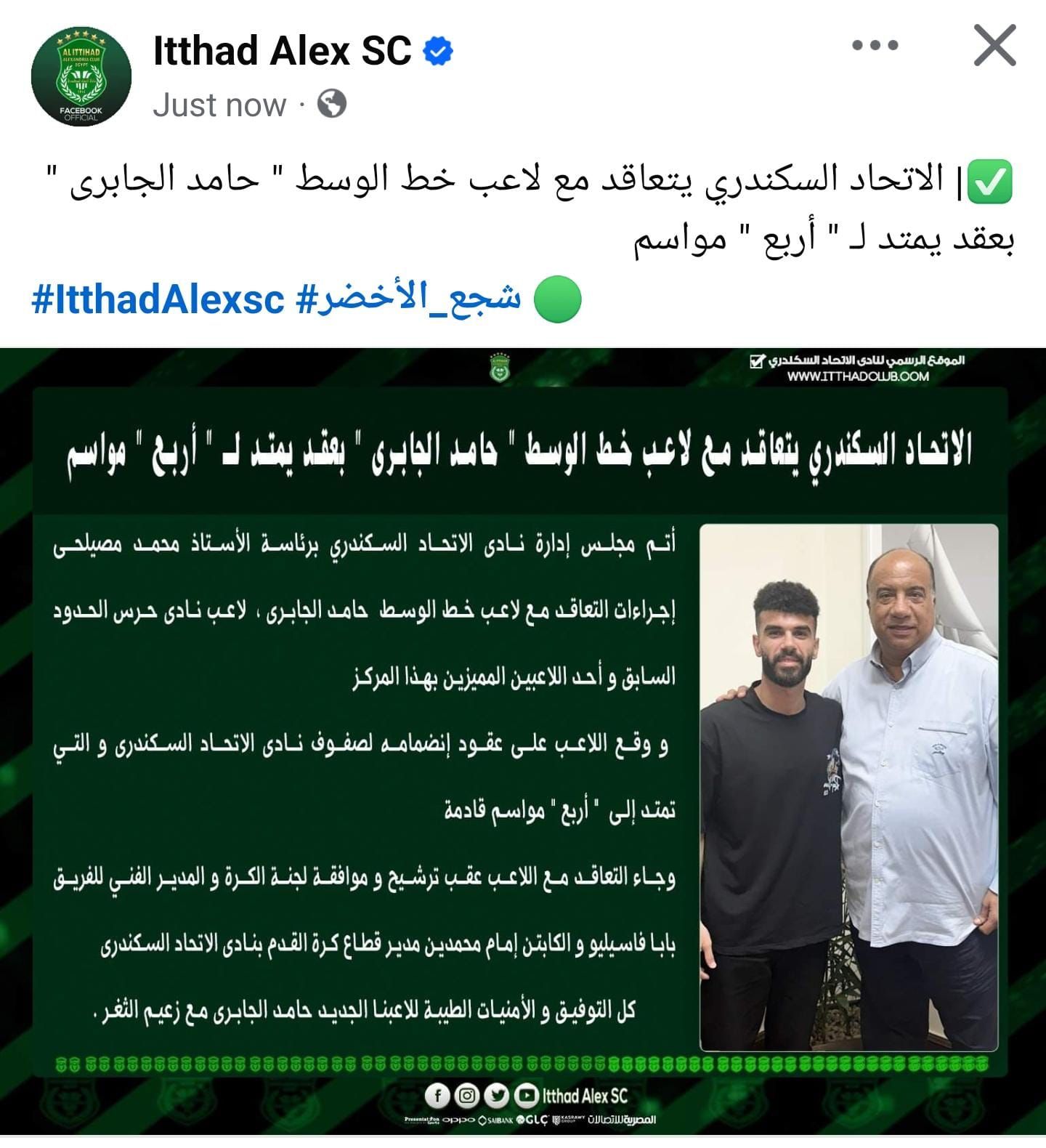 ff2235ec-a6ce-4c0c-b160-65c58f59848c