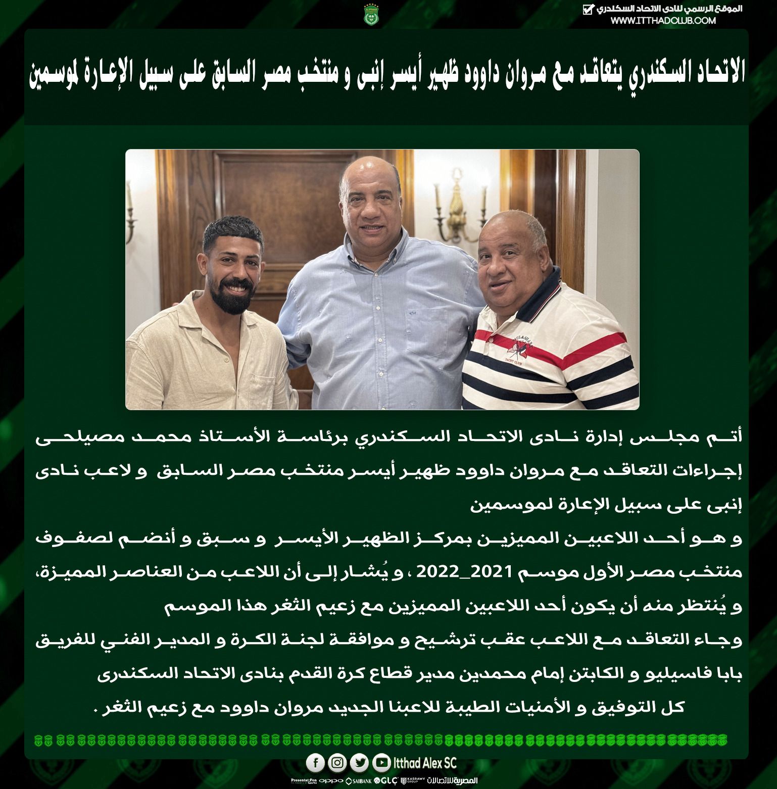 2c4ff162-67db-4ded-b179-c64525810982