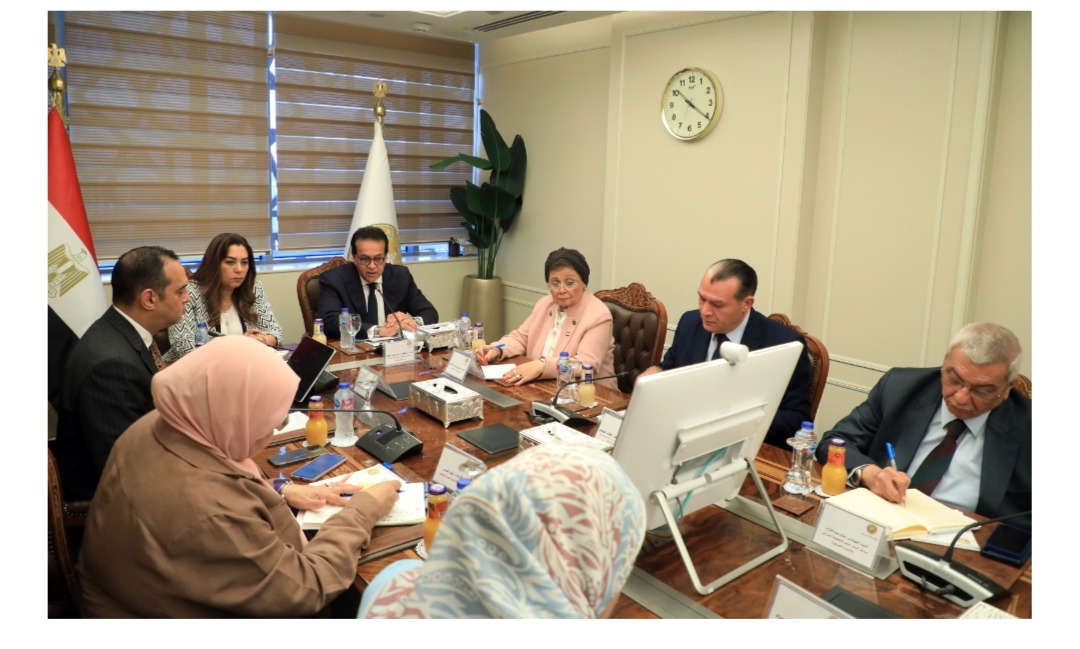 IMG_٢٠٢٤٠٩٠٤_١٦٢٠٠٥