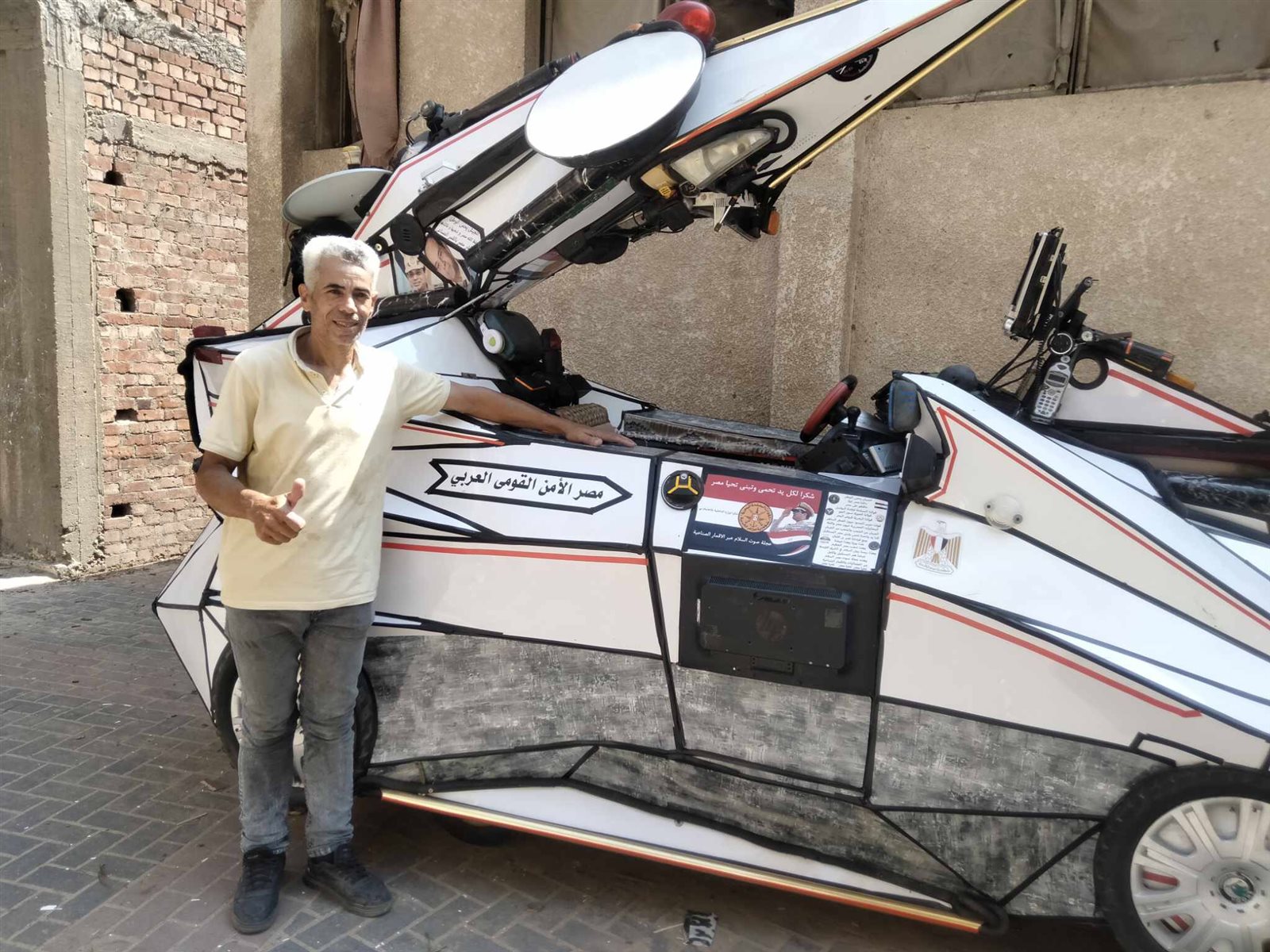 7D9FBFB4-9201-4337-BC6A-8C1A9FE7C31E