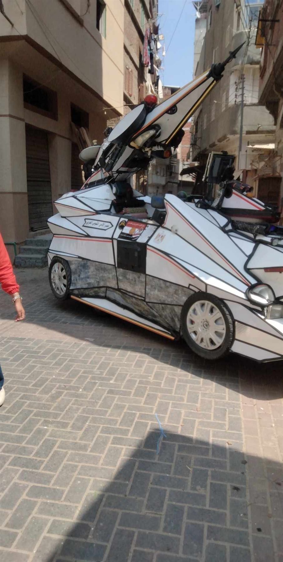 8FF7BF46-9550-434C-8EA7-236FA8904243