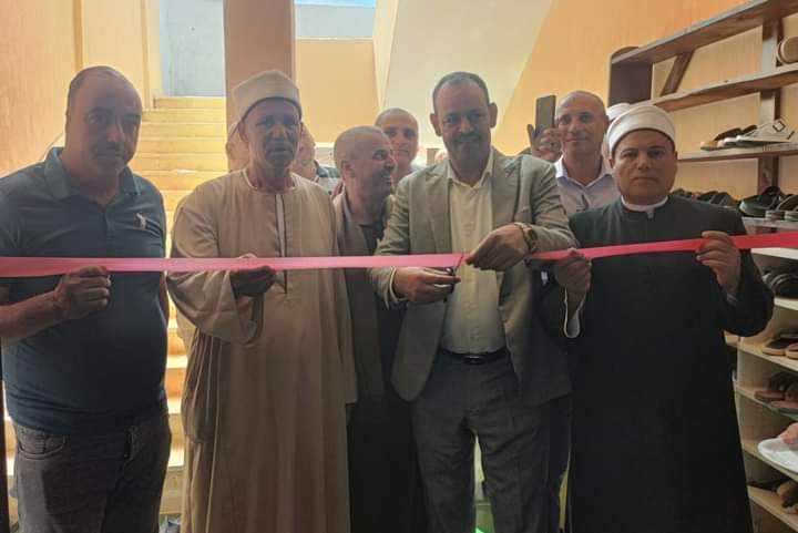 FB_IMG_1725621427294