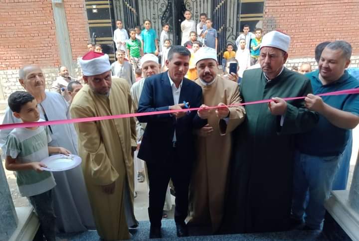 FB_IMG_1725621423139