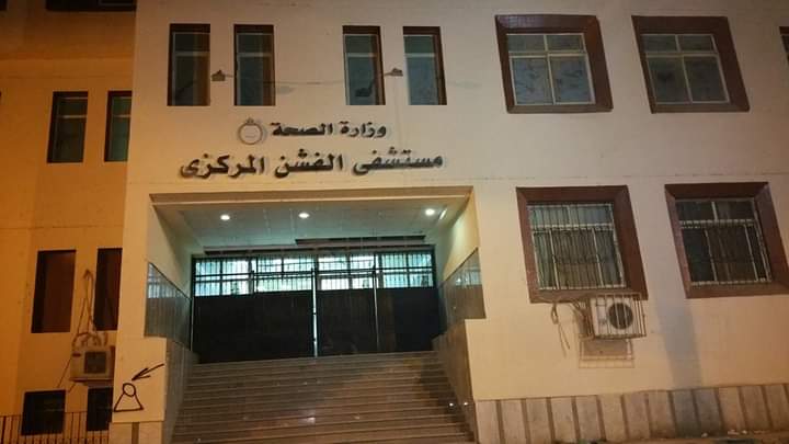 IMG-20231004-WA0044(2)