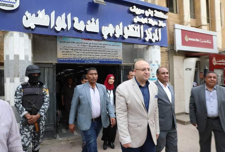 FB_IMG_1725797255761