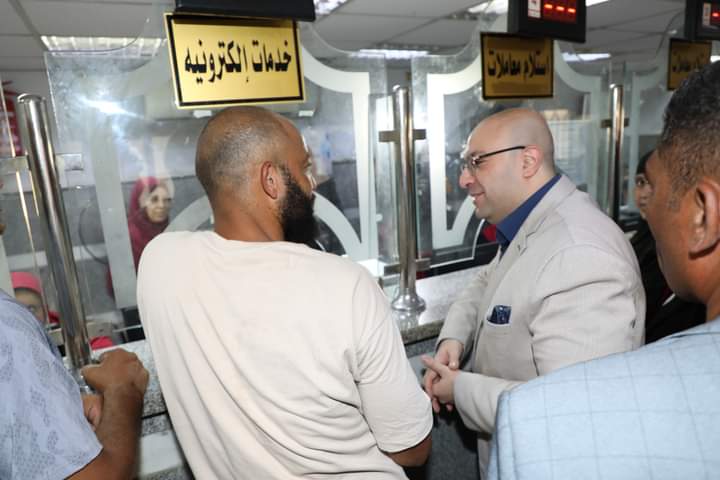 FB_IMG_1725797253677