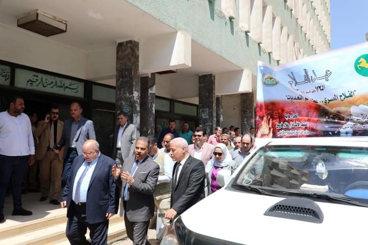 FB_IMG_1725886552083