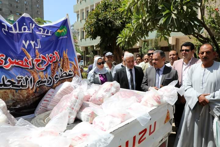 FB_IMG_1725886549136