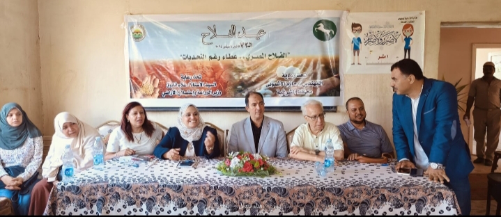 IMG_٢٠٢٤٠٩٠٩_٢٢٠٦٠٧