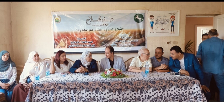 IMG_٢٠٢٤٠٩٠٩_٢٢٠٥٤٤