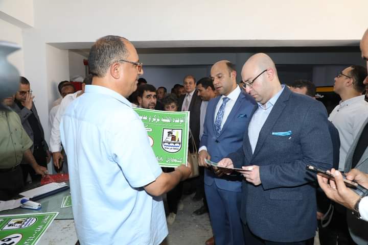 FB_IMG_1725977220442