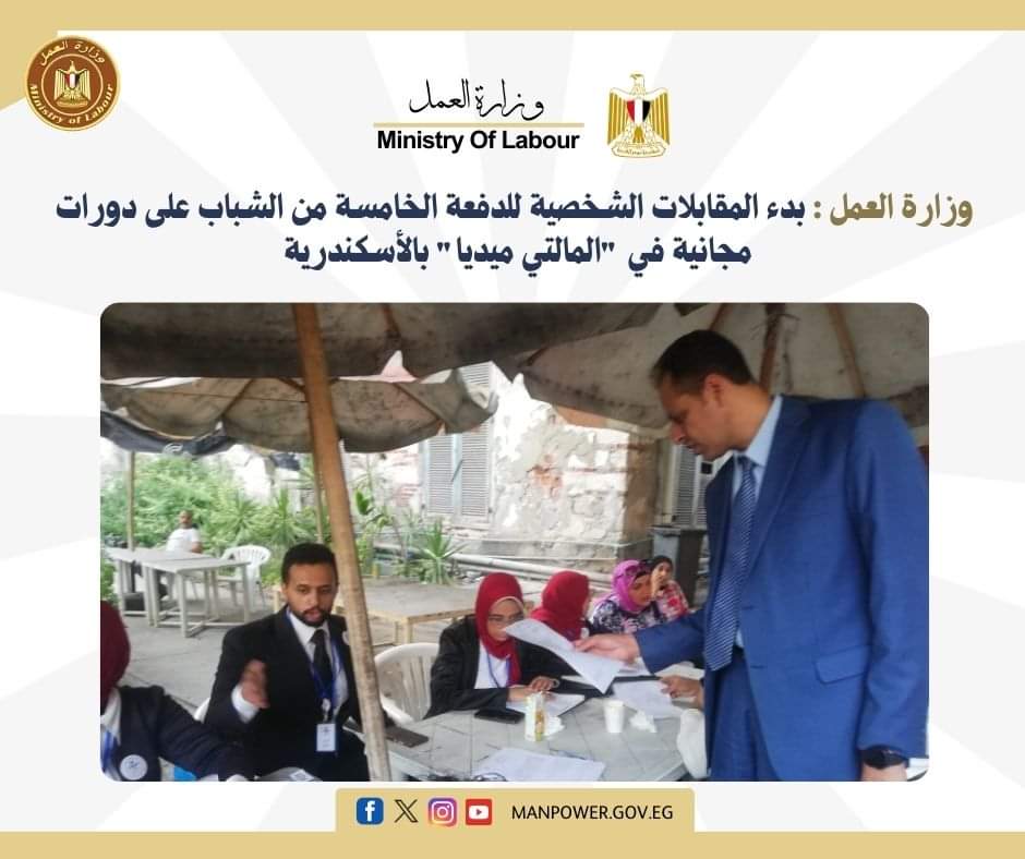 FB_IMG_1726063200760