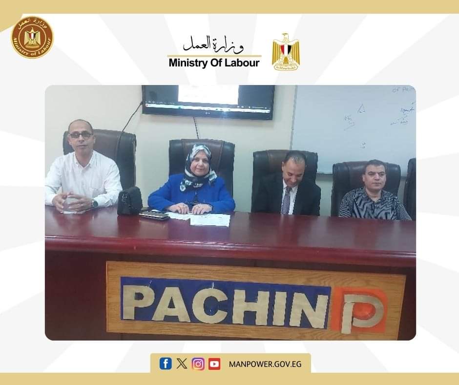 FB_IMG_1726066259622