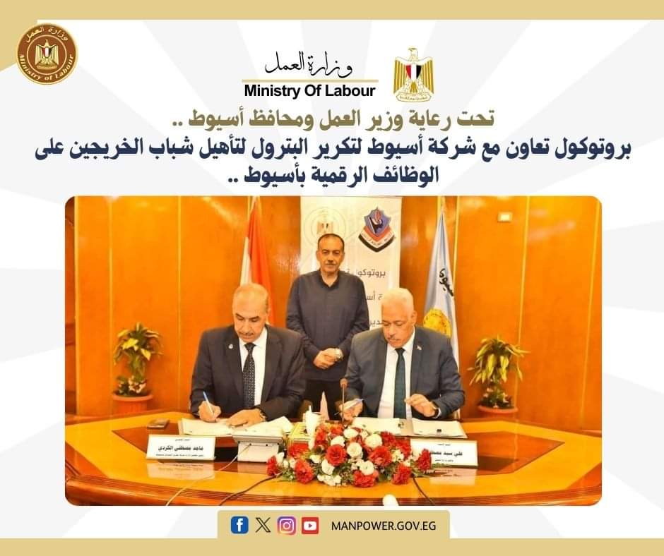 FB_IMG_1726066645530