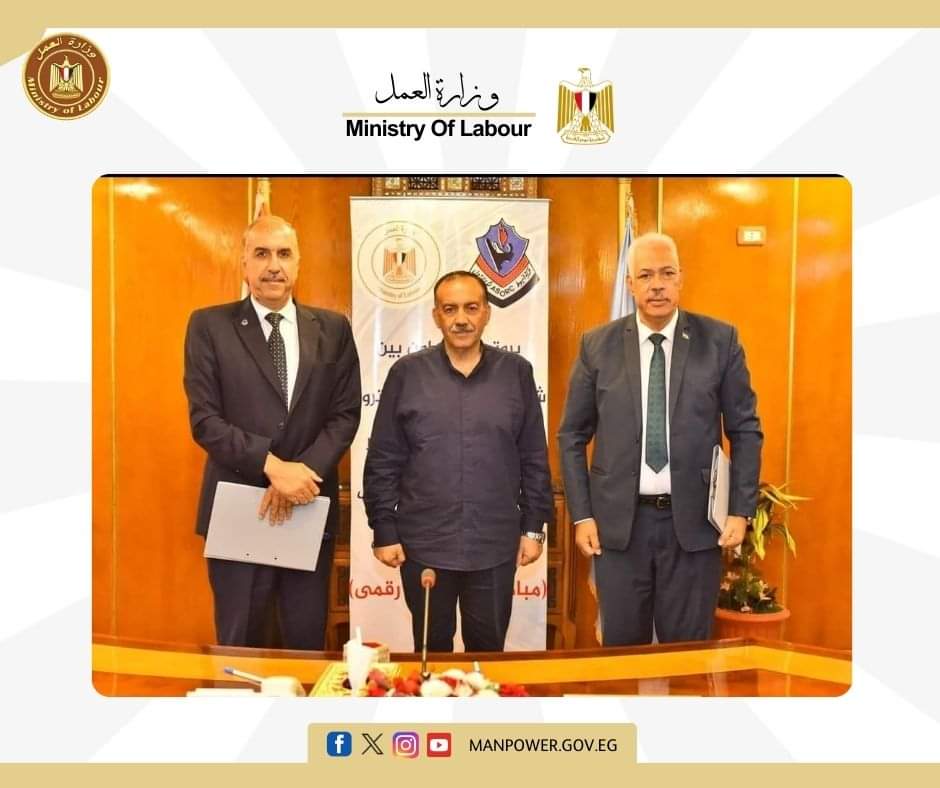 FB_IMG_1726066651575