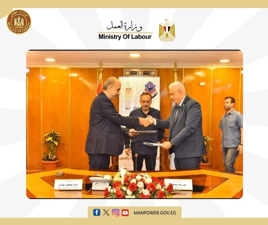 FB_IMG_1726066649499