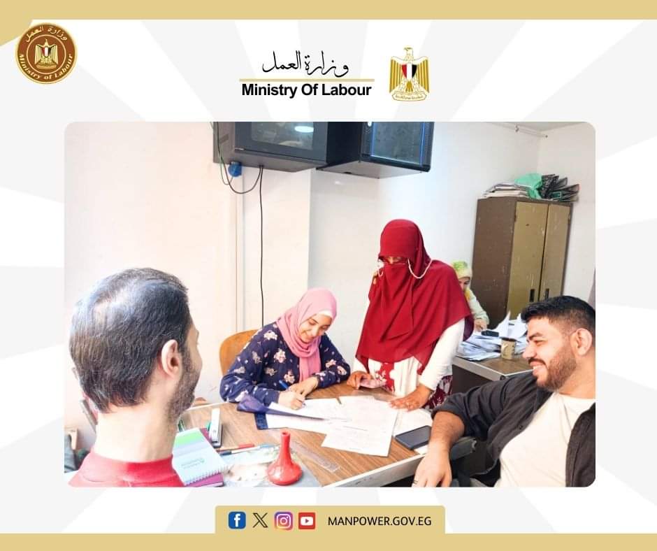 FB_IMG_1726066873709