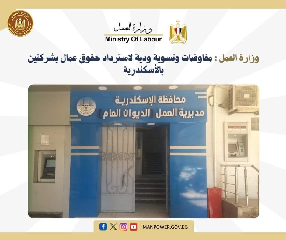 FB_IMG_1726066868349