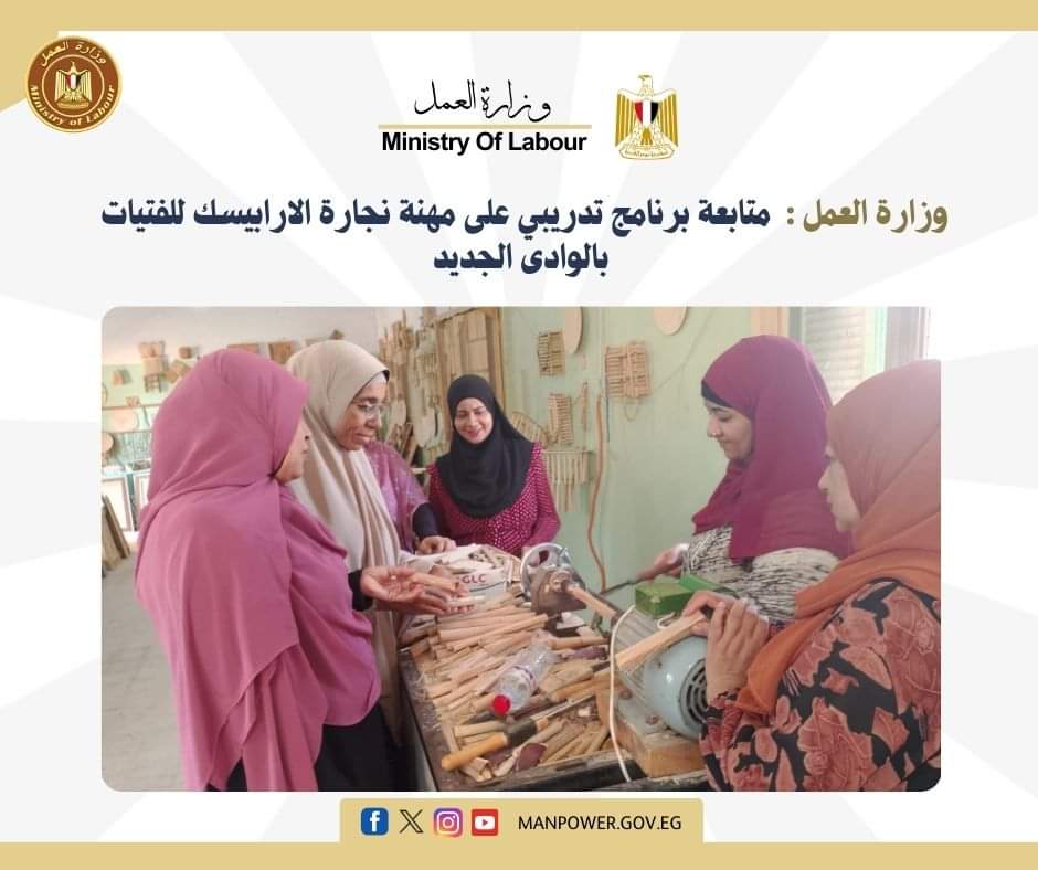 FB_IMG_1726067100850