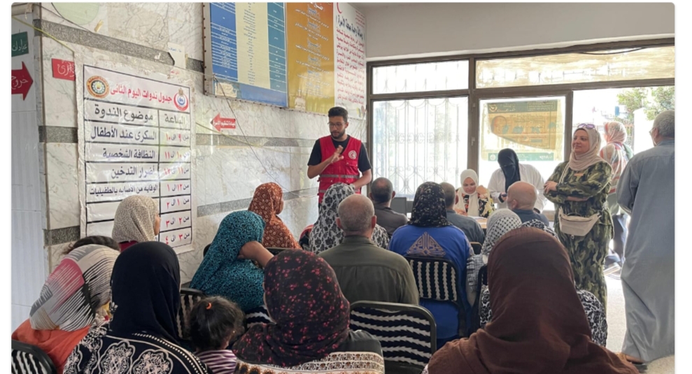 IMG_٢٠٢٤٠٩١١_٢٠٢١٠٢