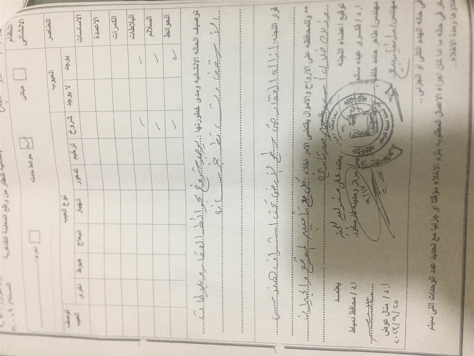 F6C91A50-0EE6-47C2-A1CA-A729FB50CEA2